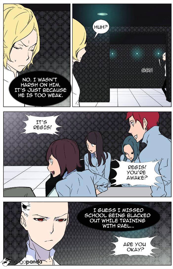 Noblesse - Manhwa chapter 345 - page 12