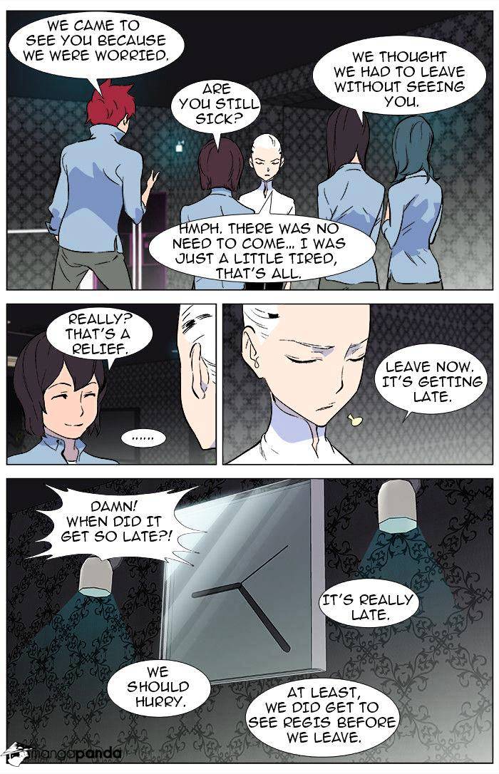 Noblesse - Manhwa chapter 345 - page 13