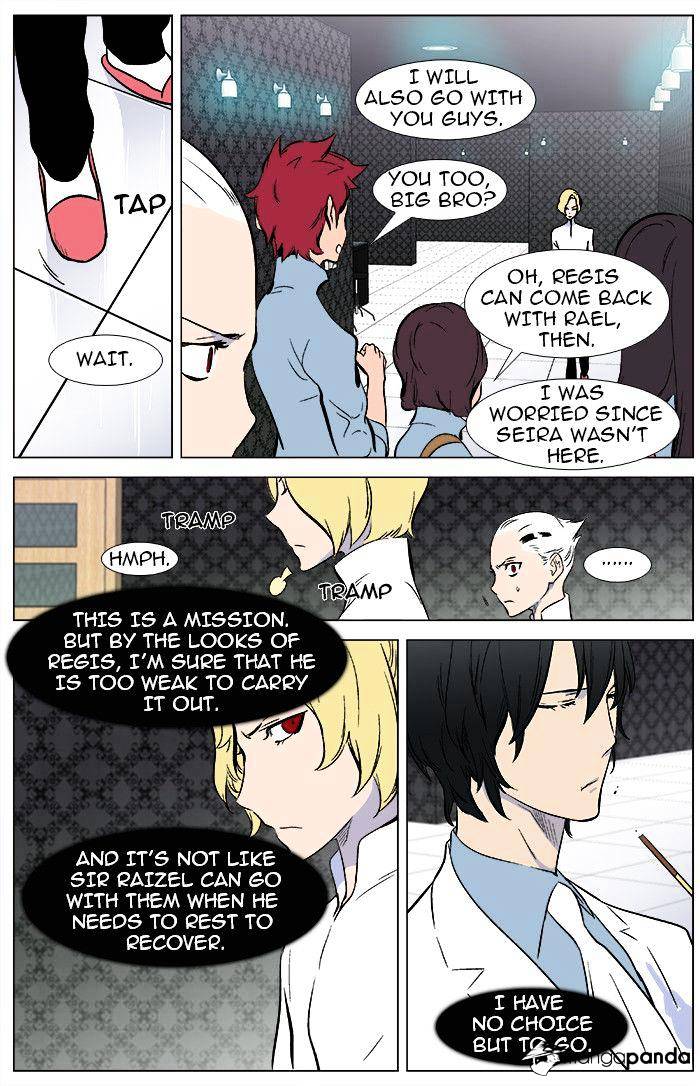 Noblesse - Manhwa chapter 345 - page 16