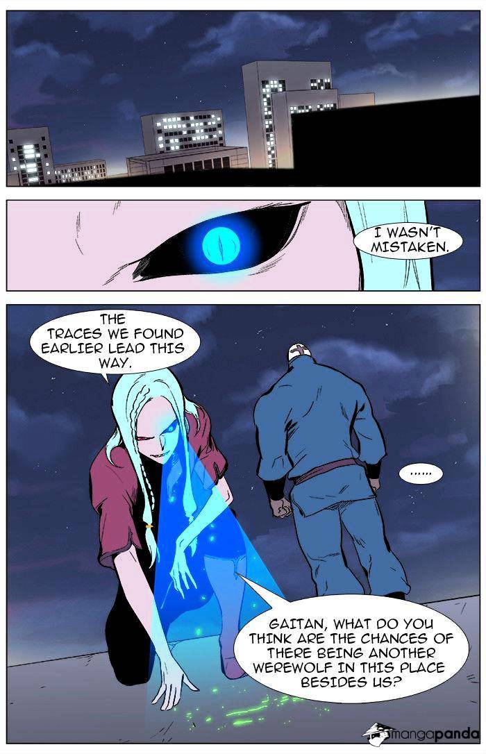 Noblesse - Manhwa chapter 345 - page 17