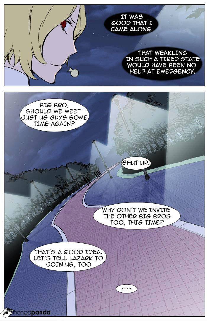 Noblesse - Manhwa chapter 345 - page 20