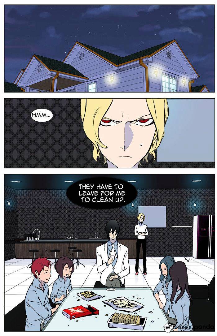 Noblesse - Manhwa chapter 345 - page 8