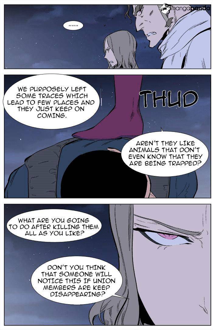 Noblesse - Manhwa chapter 344 - page 10