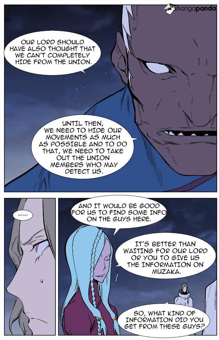 Noblesse - Manhwa chapter 344 - page 12