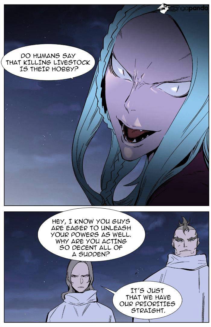 Noblesse - Manhwa chapter 344 - page 14