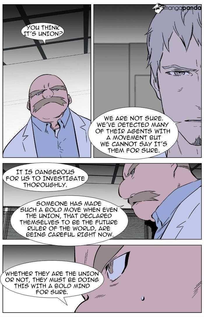 Noblesse - Manhwa chapter 344 - page 17