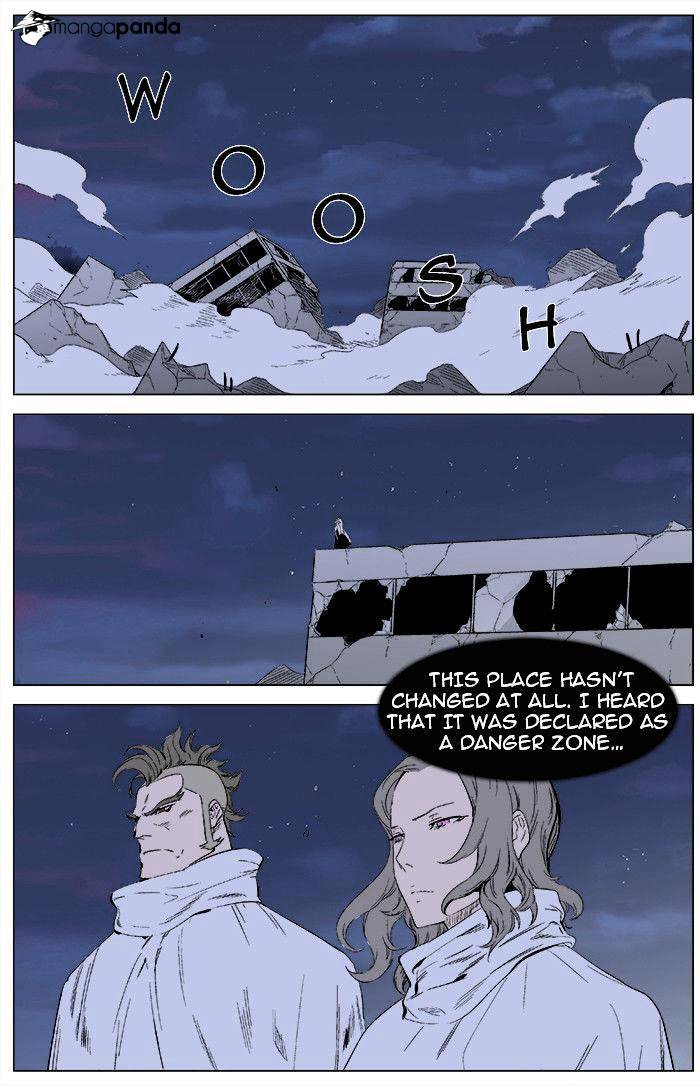 Noblesse - Manhwa chapter 344 - page 2