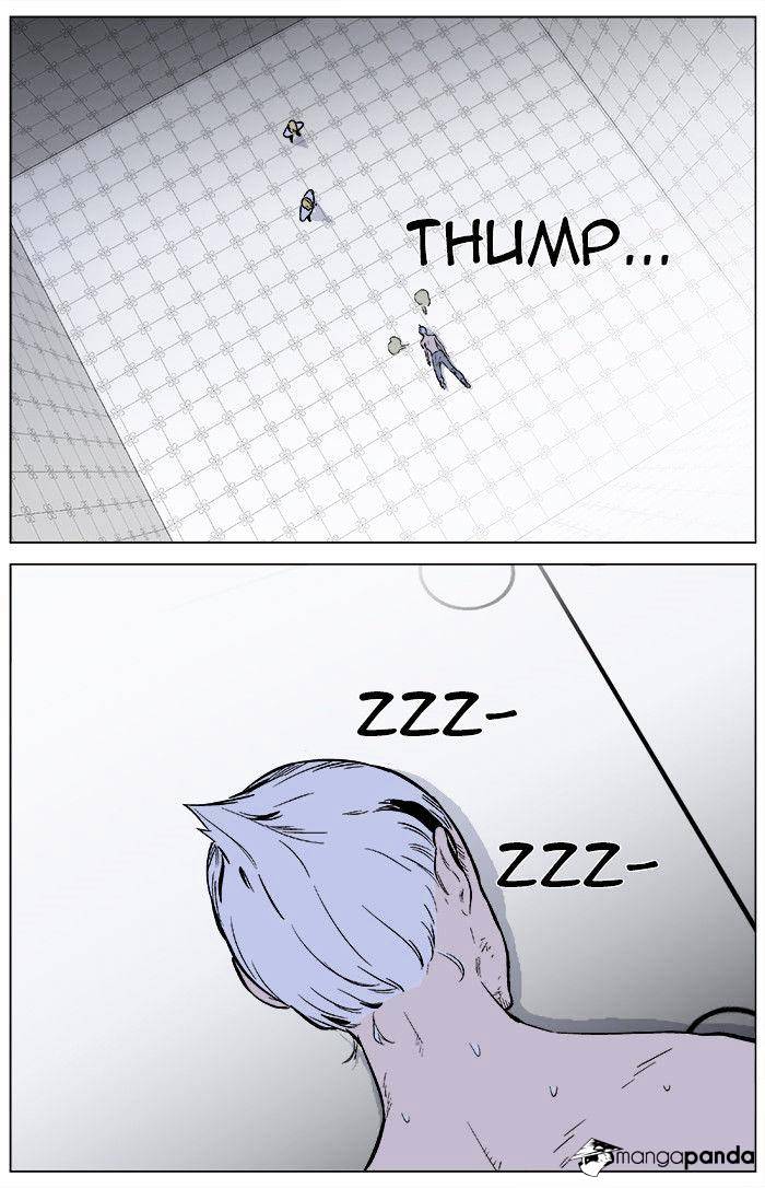 Noblesse - Manhwa chapter 344 - page 27