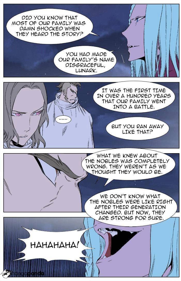 Noblesse - Manhwa chapter 344 - page 4