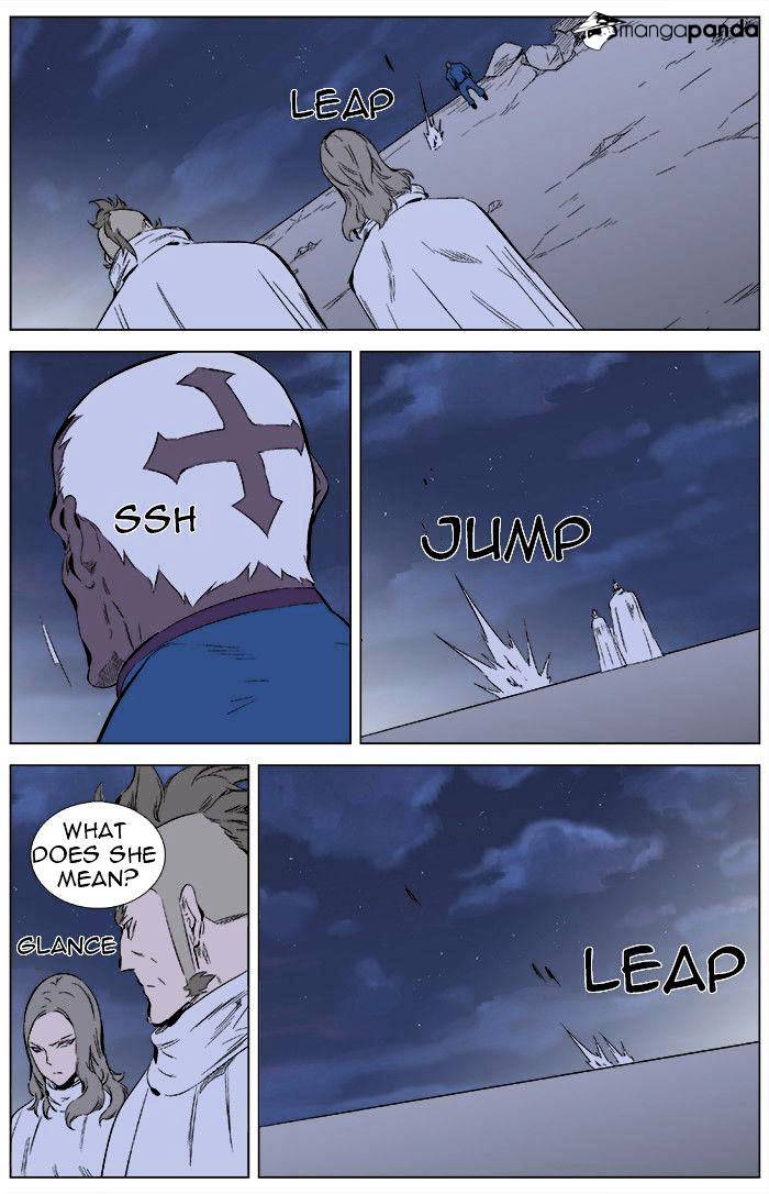 Noblesse - Manhwa chapter 344 - page 7