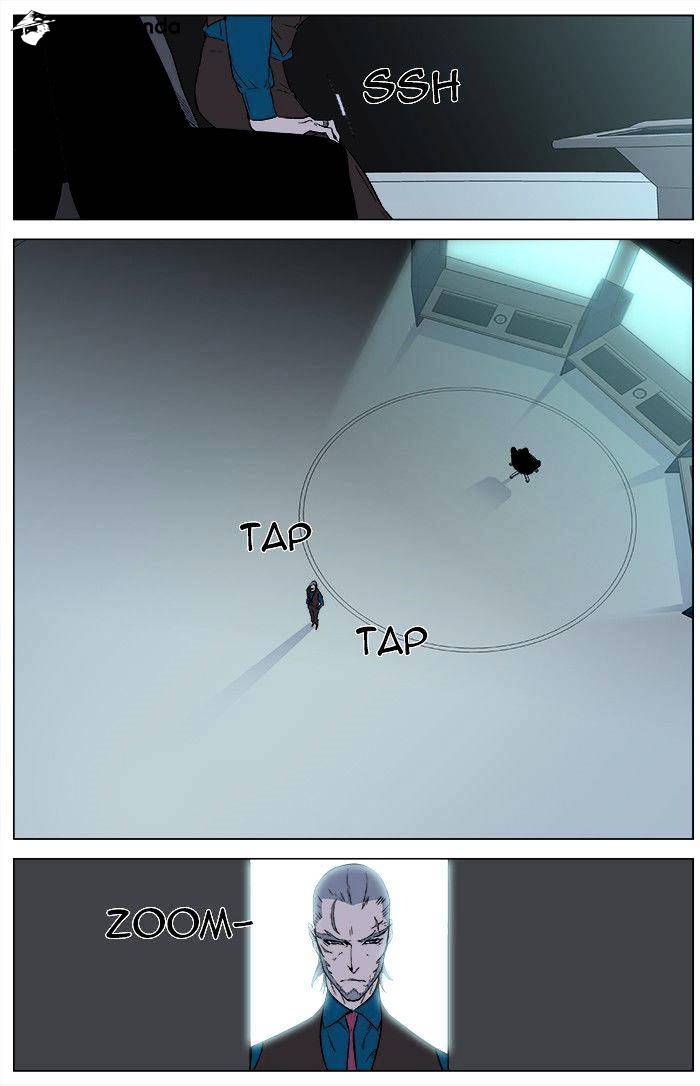Noblesse - Manhwa chapter 343 - page 10