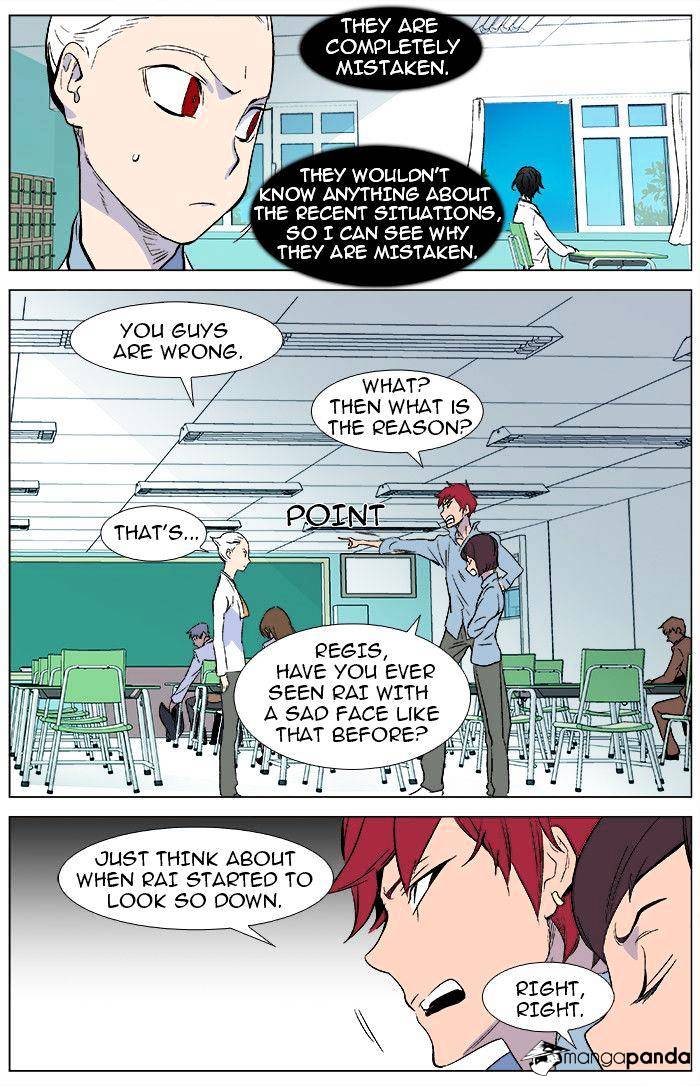 Noblesse - Manhwa chapter 343 - page 15