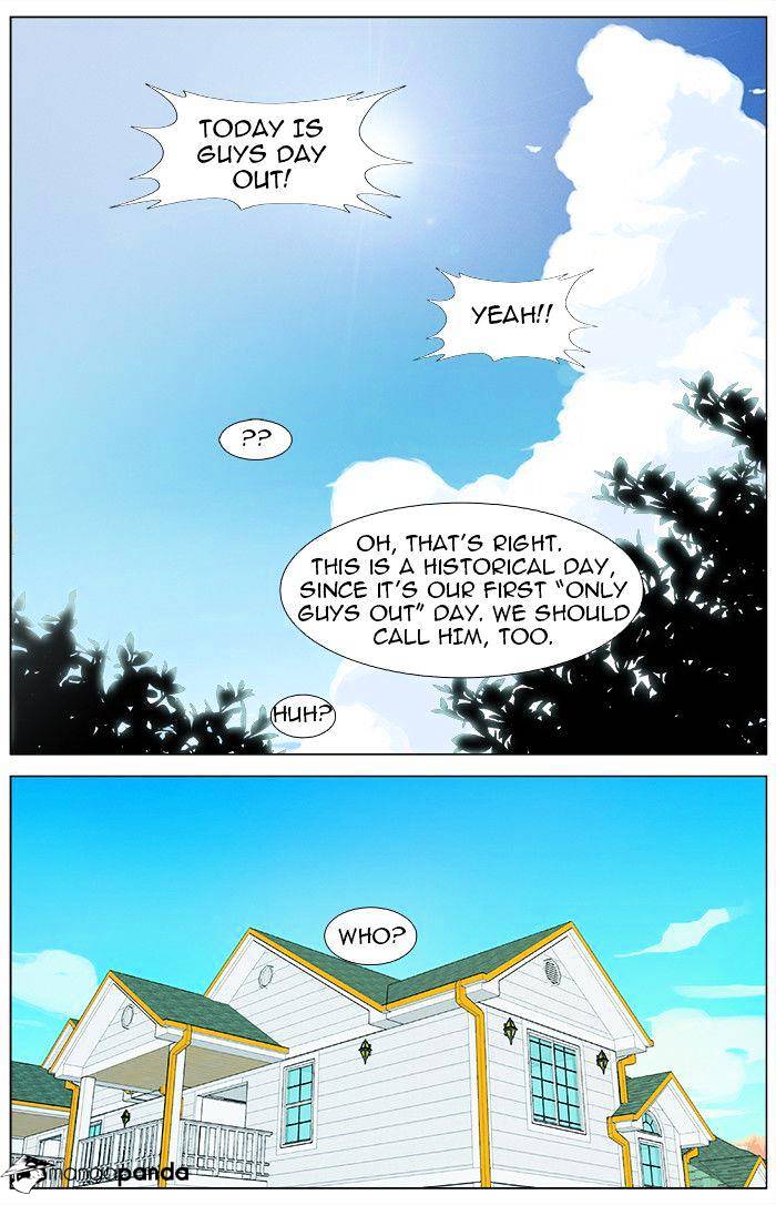 Noblesse - Manhwa chapter 343 - page 19