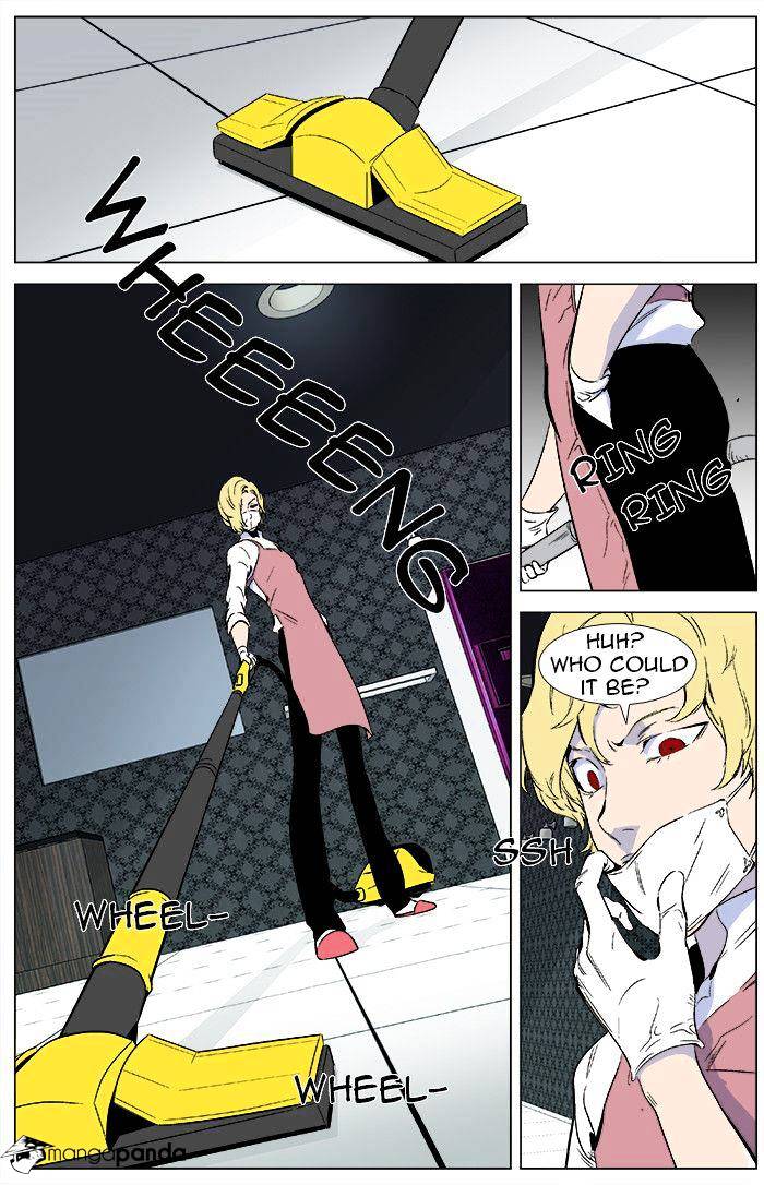 Noblesse - Manhwa chapter 343 - page 20