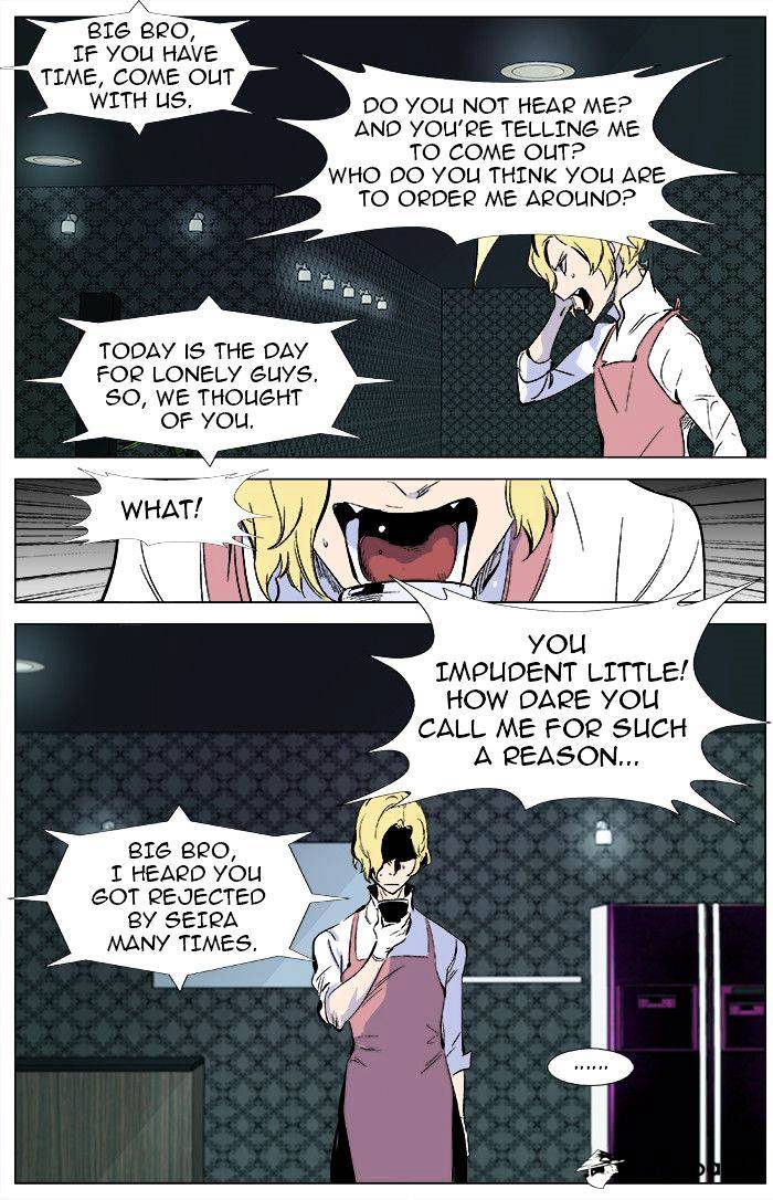 Noblesse - Manhwa chapter 343 - page 22