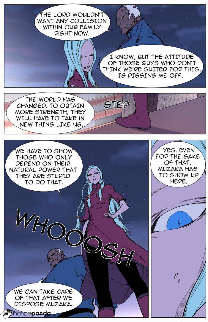 Noblesse - Manhwa chapter 343 - page 4