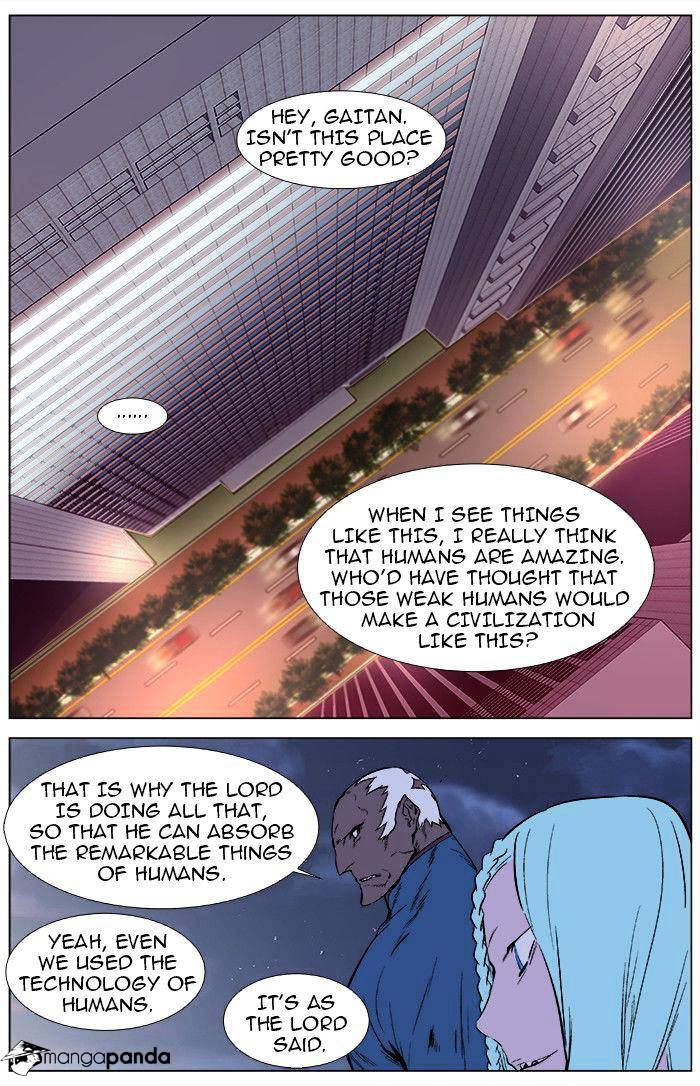 Noblesse - Manhwa chapter 343 - page 5