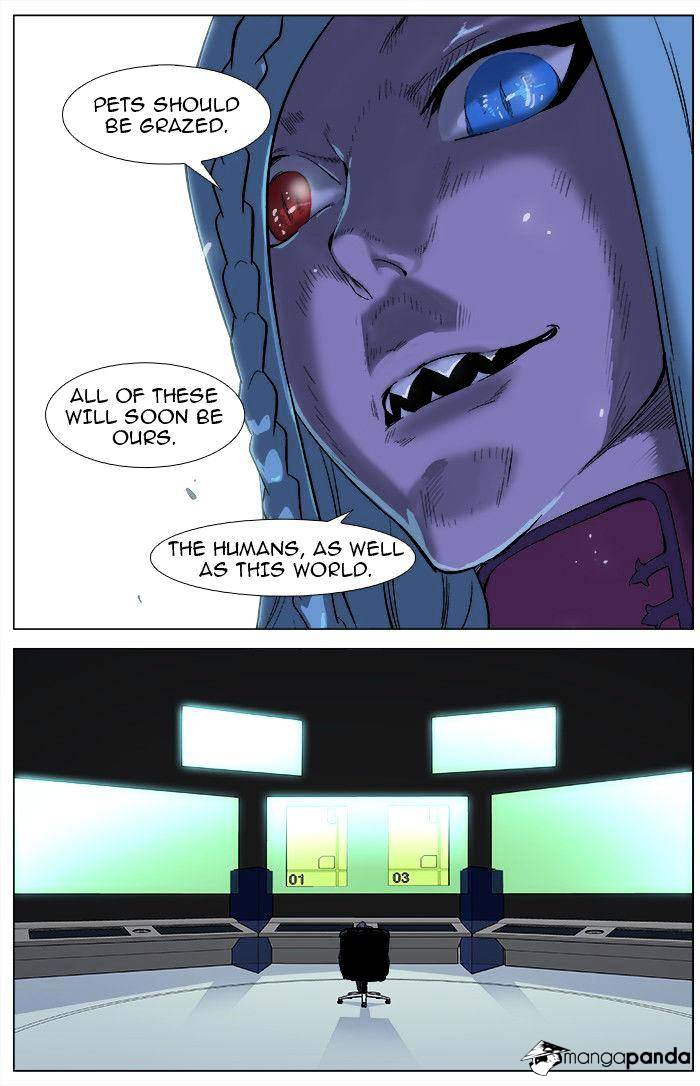 Noblesse - Manhwa chapter 343 - page 6