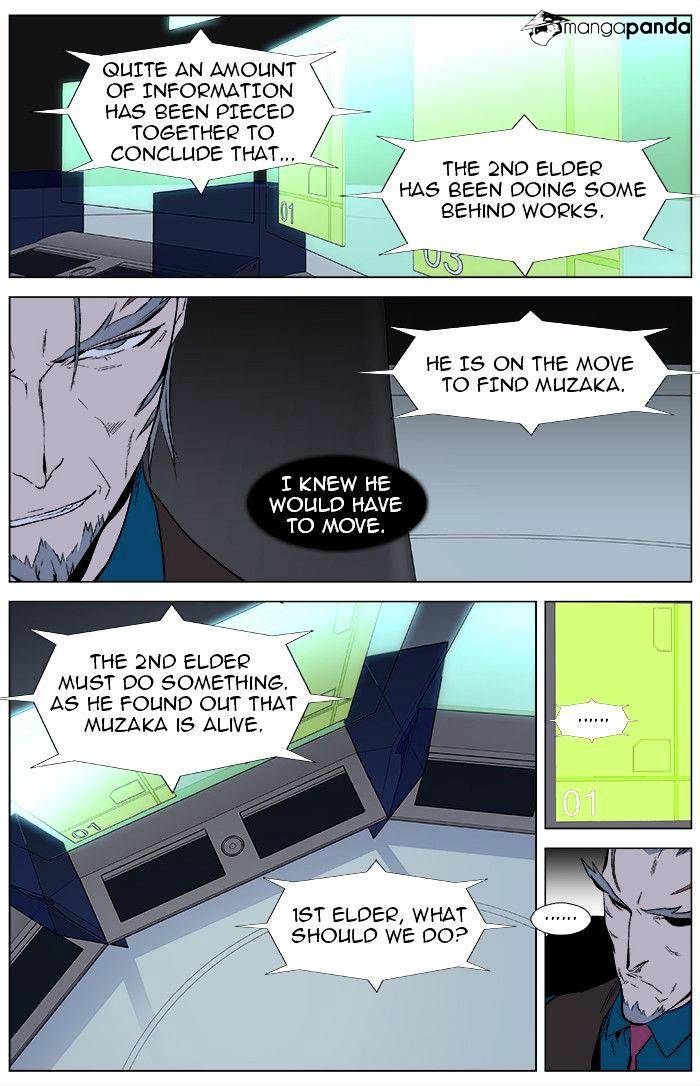 Noblesse - Manhwa chapter 343 - page 7