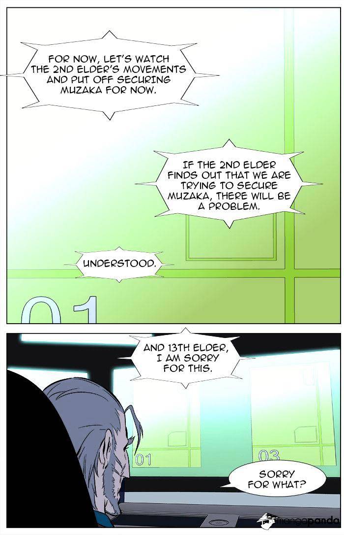 Noblesse - Manhwa chapter 343 - page 8