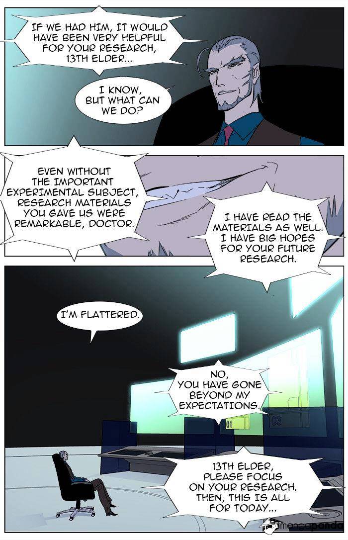 Noblesse - Manhwa chapter 343 - page 9