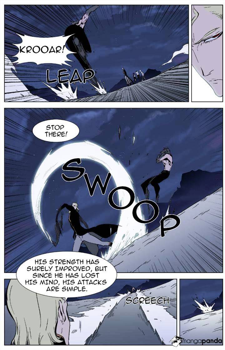 Noblesse - Manhwa chapter 342 - page 10