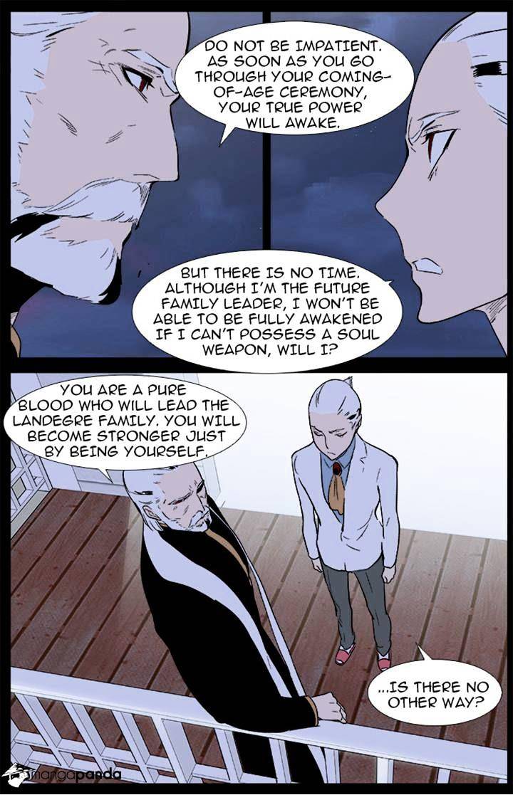 Noblesse - Manhwa chapter 342 - page 14