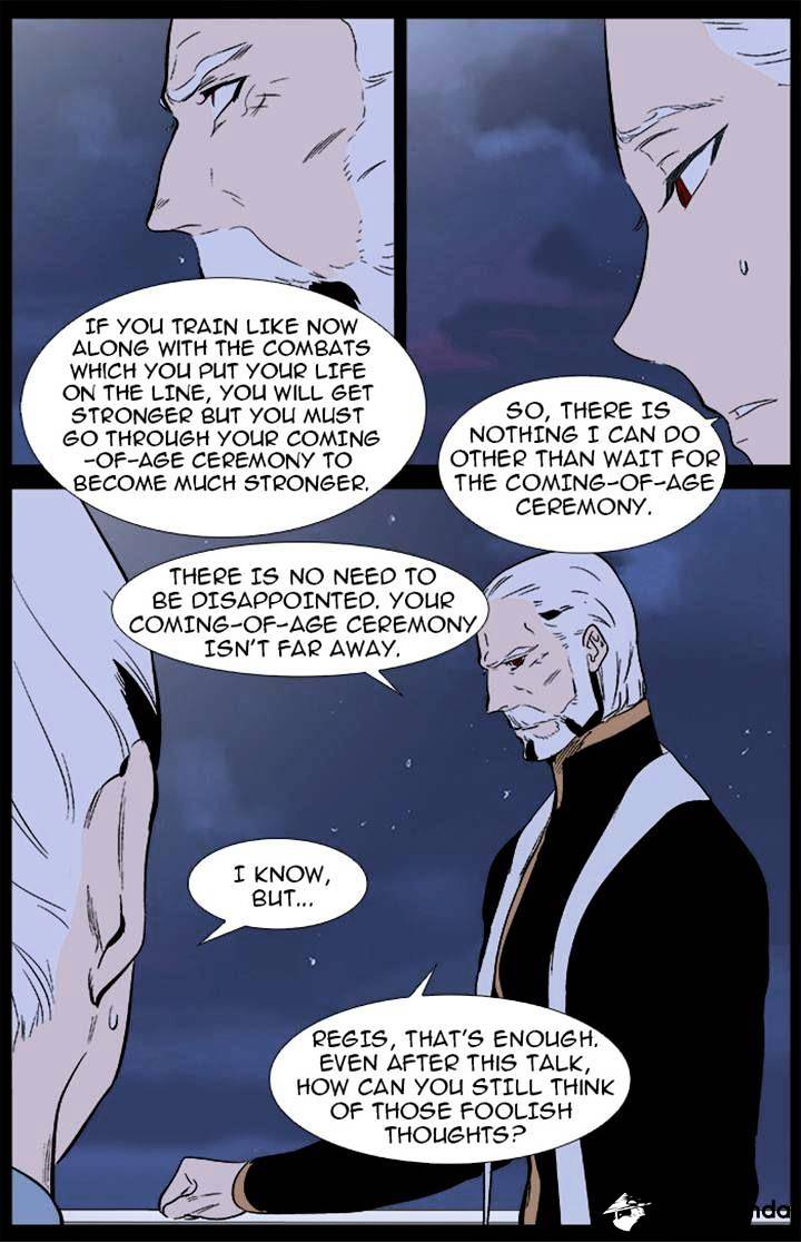 Noblesse - Manhwa chapter 342 - page 15