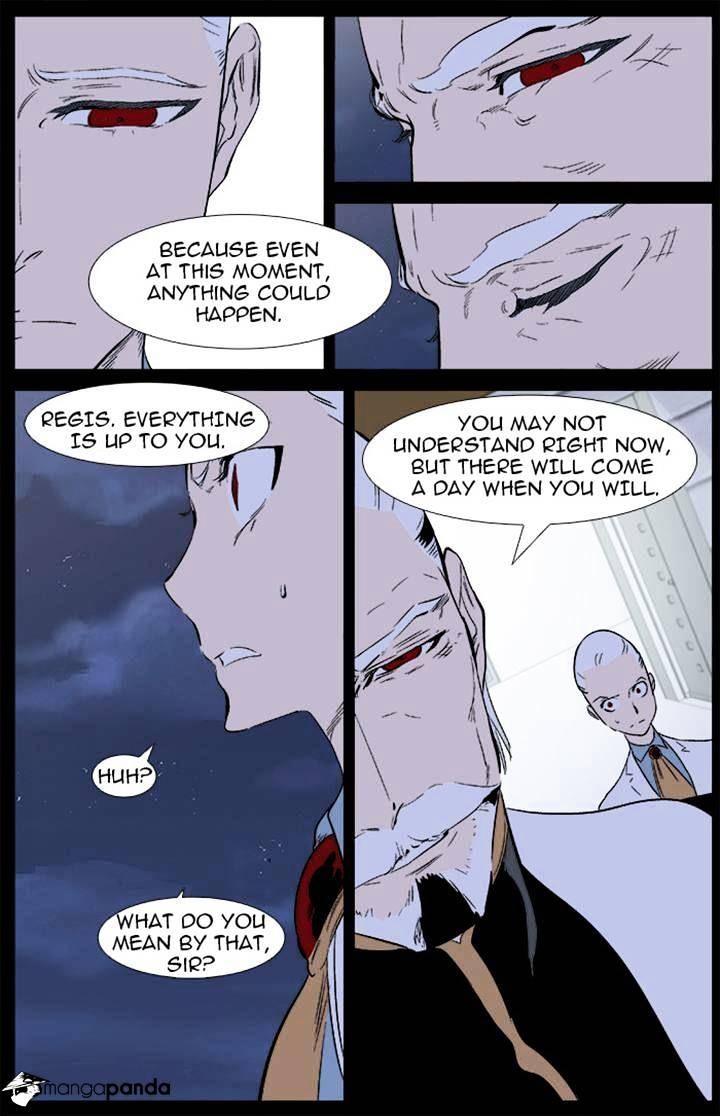 Noblesse - Manhwa chapter 342 - page 16