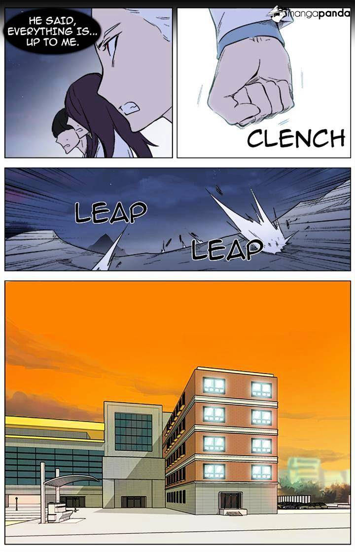 Noblesse - Manhwa chapter 342 - page 17