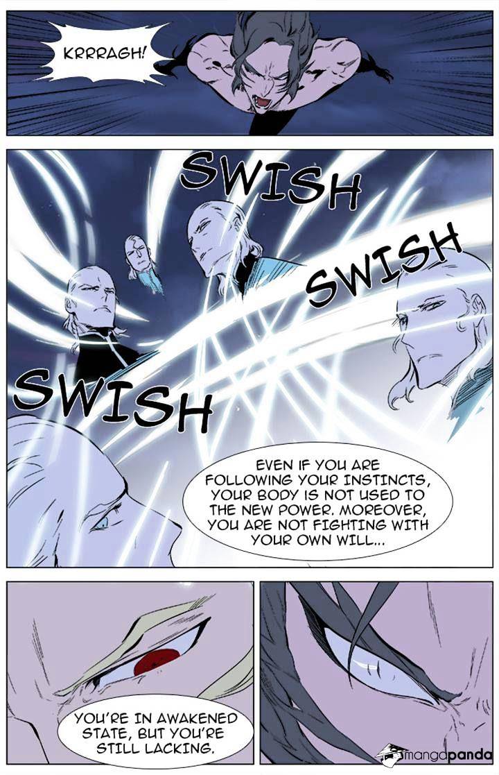 Noblesse - Manhwa chapter 342 - page 21