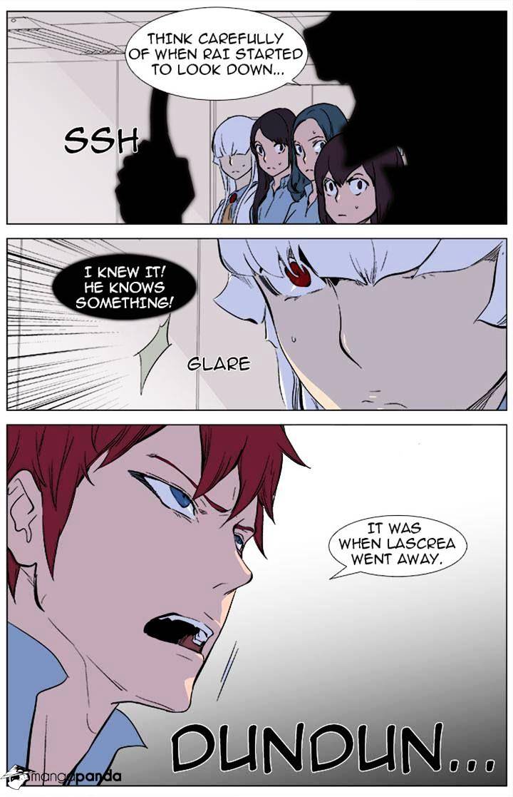 Noblesse - Manhwa chapter 342 - page 23