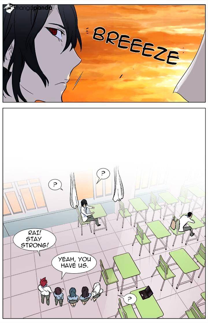 Noblesse - Manhwa chapter 342 - page 25