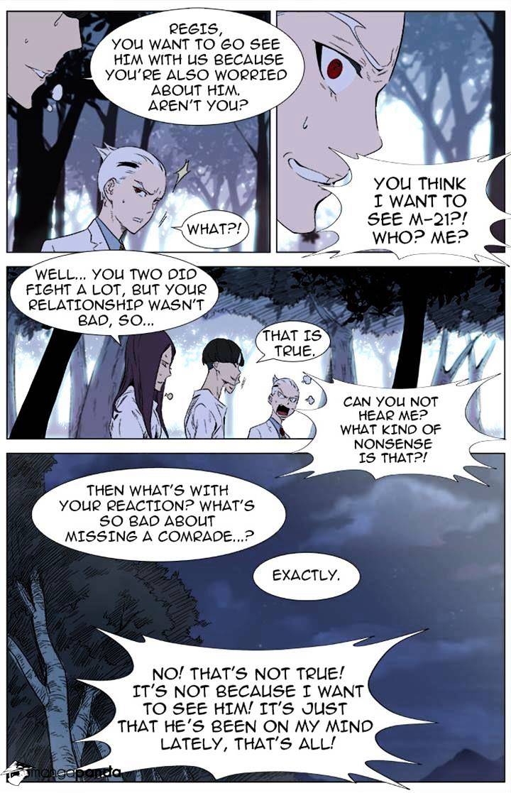 Noblesse - Manhwa chapter 341 - page 3