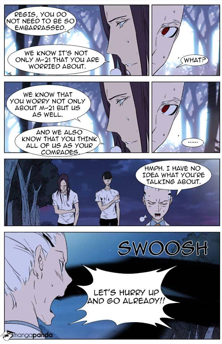Noblesse - Manhwa chapter 341 - page 4