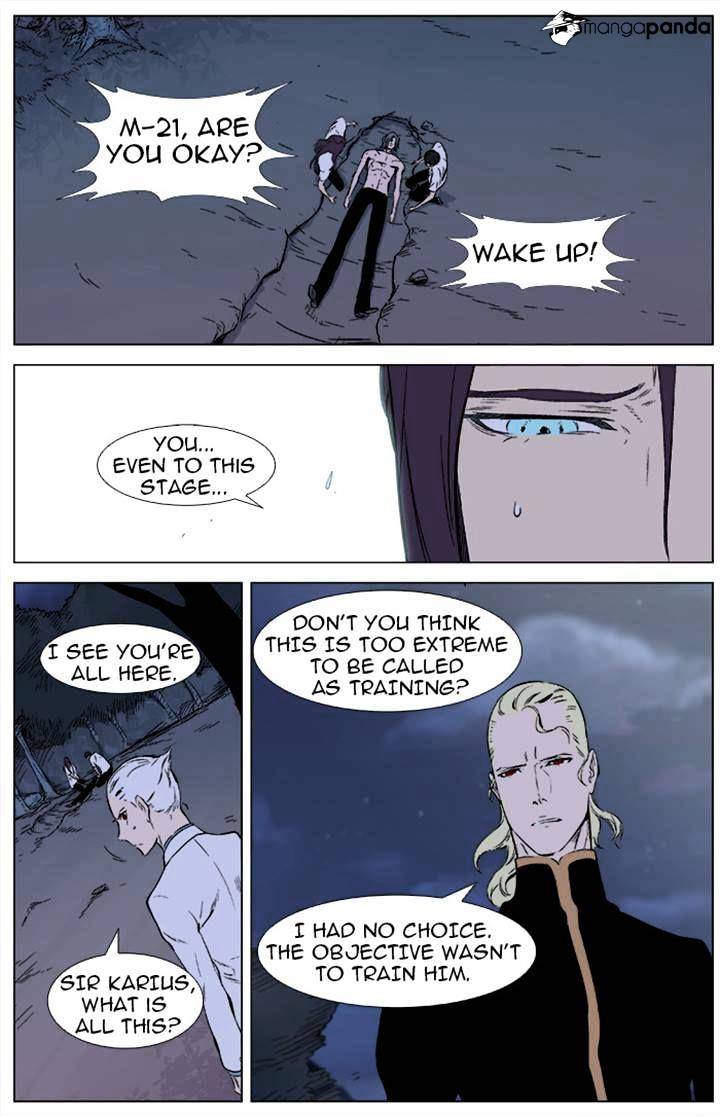 Noblesse - Manhwa chapter 341 - page 6
