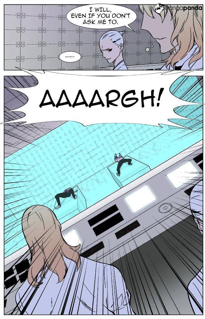 Noblesse - Manhwa chapter 340 - page 12