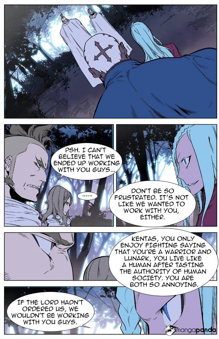 Noblesse - Manhwa chapter 340 - page 2