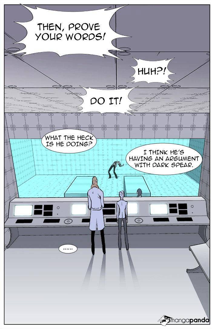 Noblesse - Manhwa chapter 340 - page 20