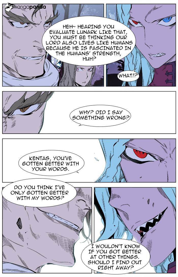 Noblesse - Manhwa chapter 340 - page 3