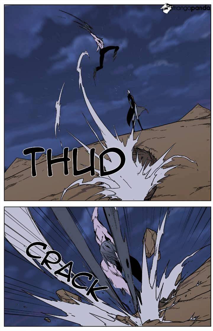 Noblesse - Manhwa chapter 339 - page 8