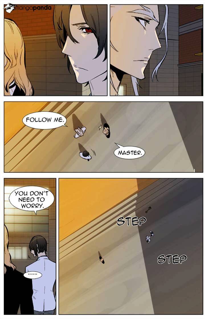 Noblesse - Manhwa chapter 338 - page 10