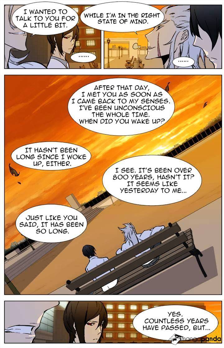 Noblesse - Manhwa chapter 338 - page 12