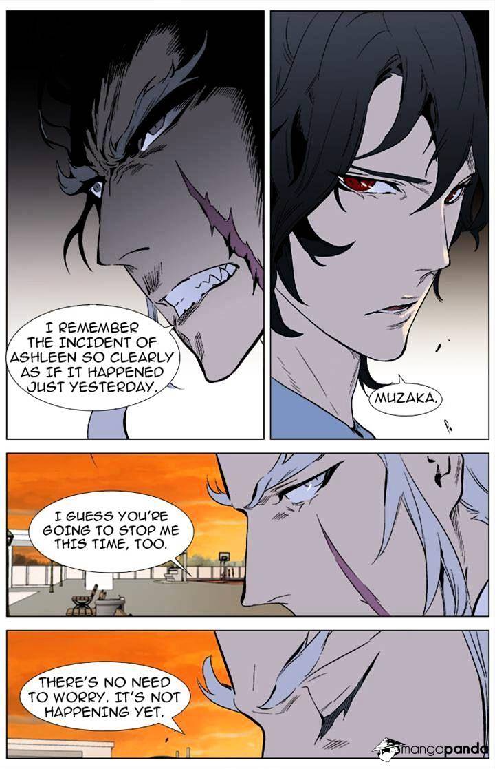Noblesse - Manhwa chapter 338 - page 13