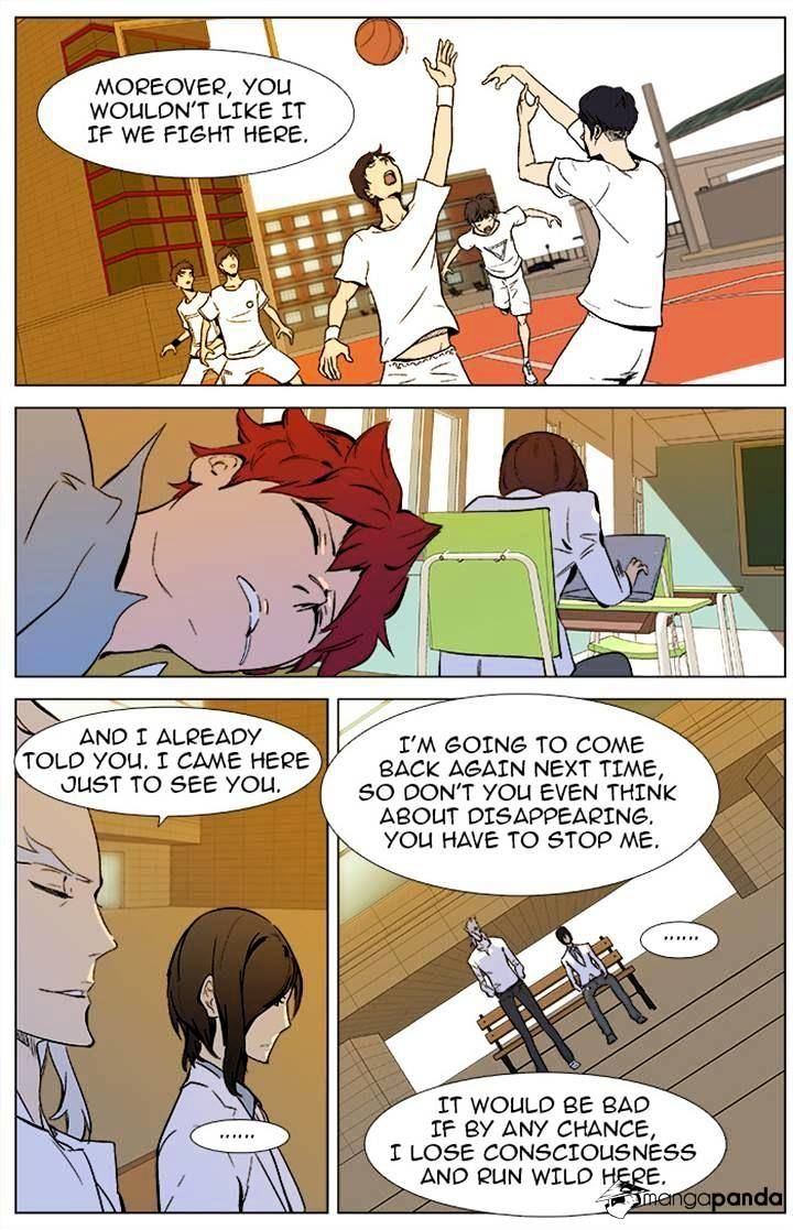 Noblesse - Manhwa chapter 338 - page 14