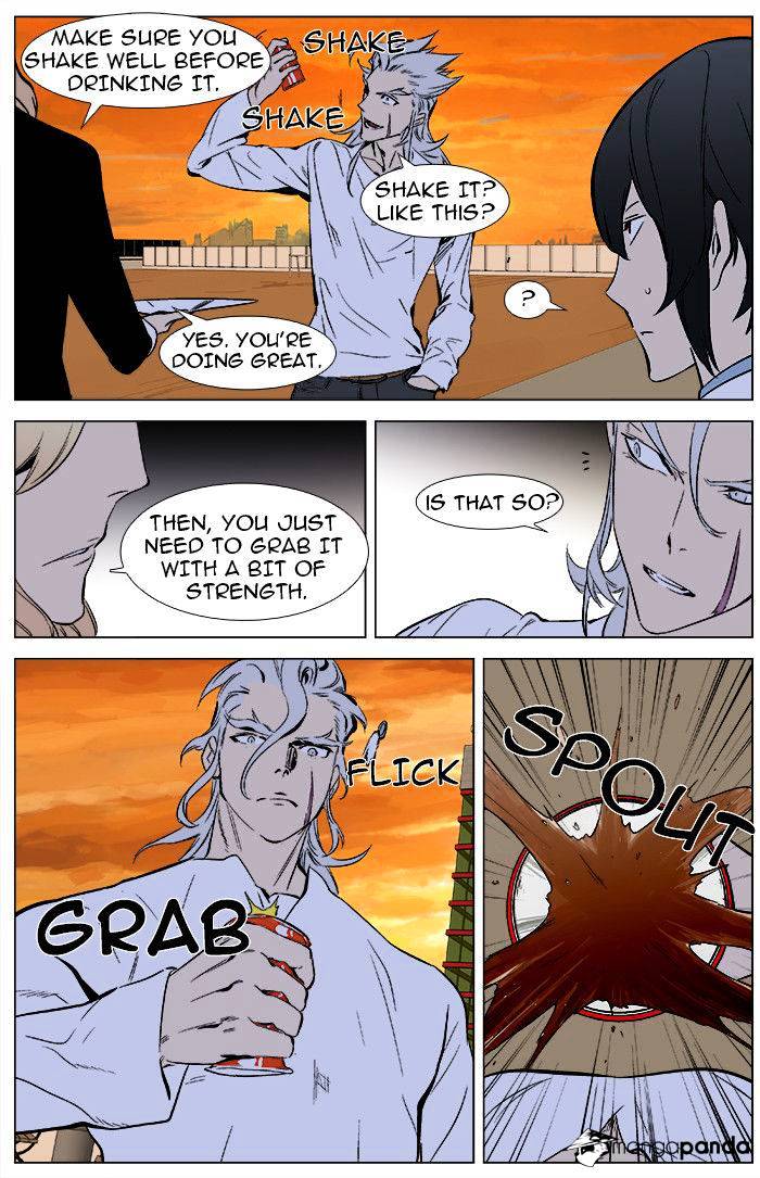Noblesse - Manhwa chapter 338 - page 16
