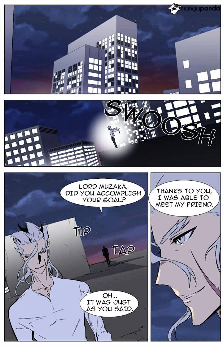 Noblesse - Manhwa chapter 338 - page 18