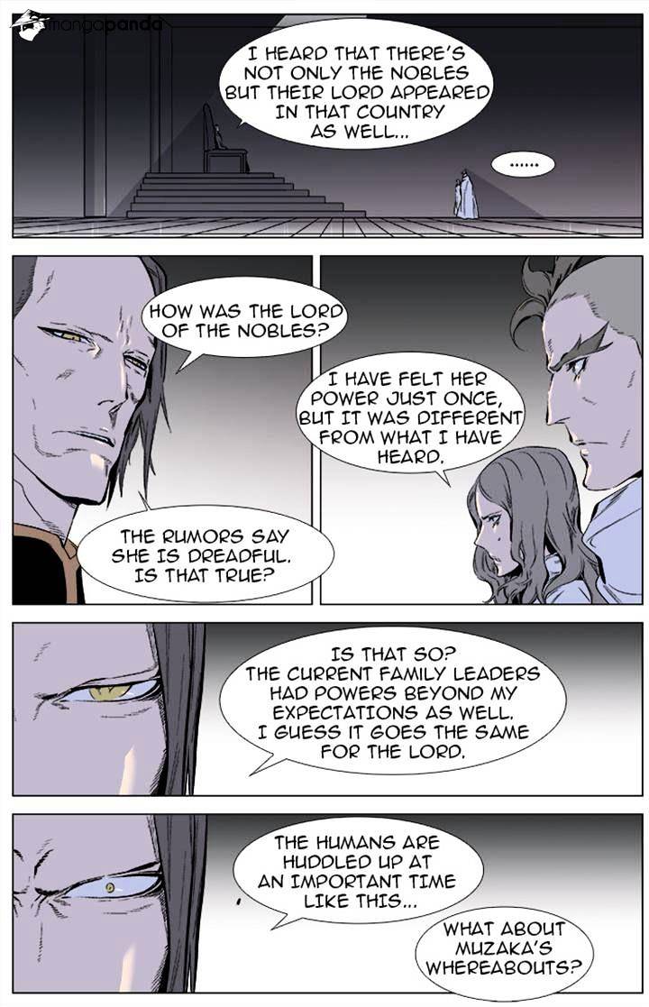 Noblesse - Manhwa chapter 338 - page 2