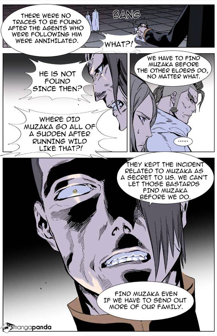Noblesse - Manhwa chapter 338 - page 3
