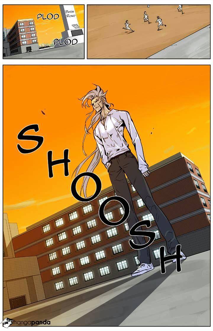 Noblesse - Manhwa chapter 338 - page 7